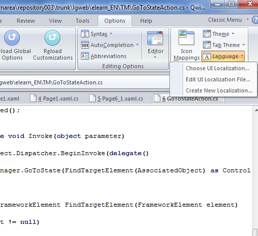 The best technical source editor for Windows. Qwined Editor features Syntax Coloring, Regular Expressions,